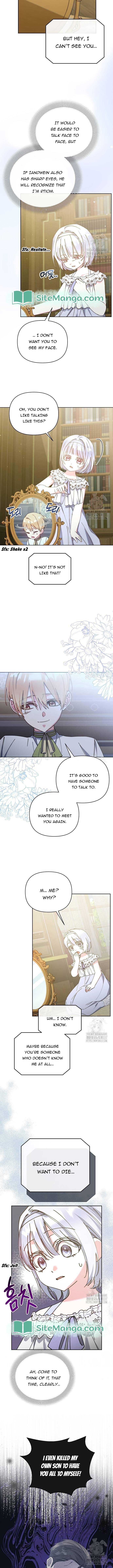 Adopted by a Murderous Duke Family Chapter 23 - Page 6