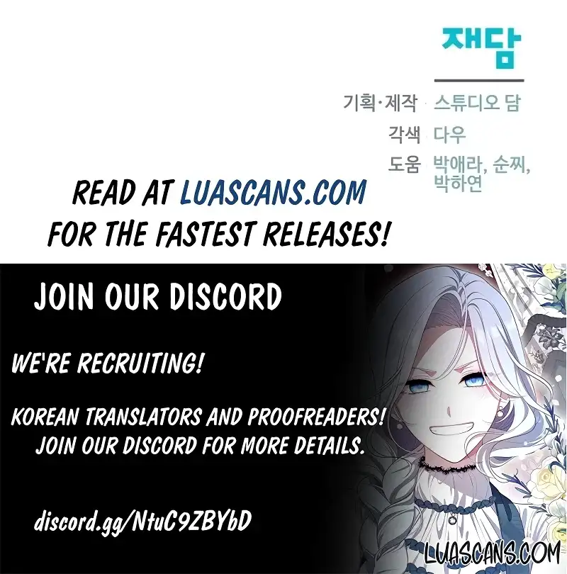 Adopted by a Murderous Duke Family Chapter 24 - Page 15