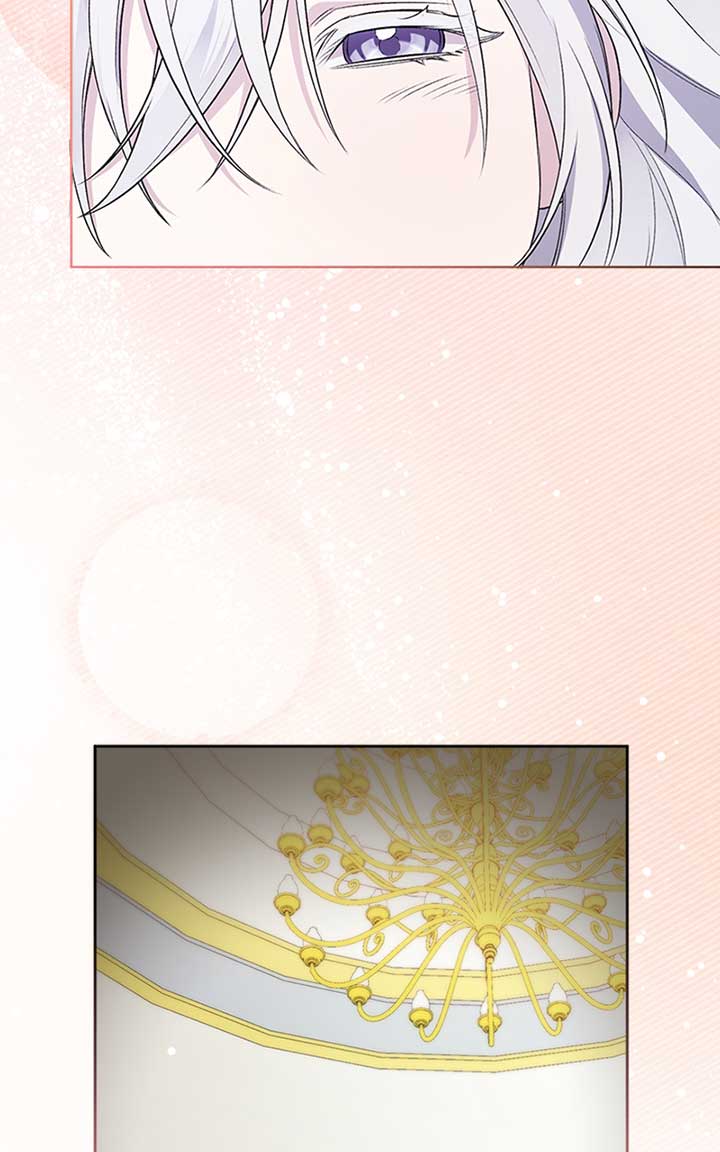 Adopted by a Murderous Duke Family Chapter 3 - Page 2