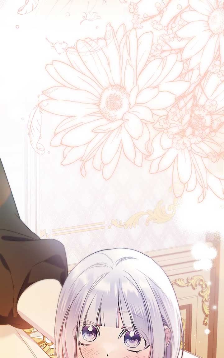 Adopted by a Murderous Duke Family Chapter 3 - Page 77