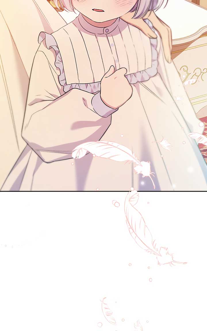 Adopted by a Murderous Duke Family Chapter 3 - Page 78