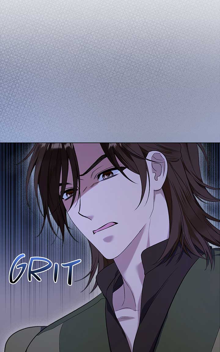 Adopted by a Murderous Duke Family Chapter 3 - Page 83