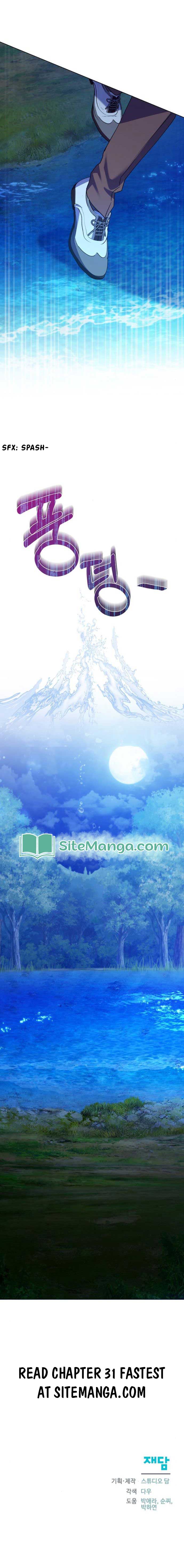 Adopted by a Murderous Duke Family Chapter 30 - Page 5