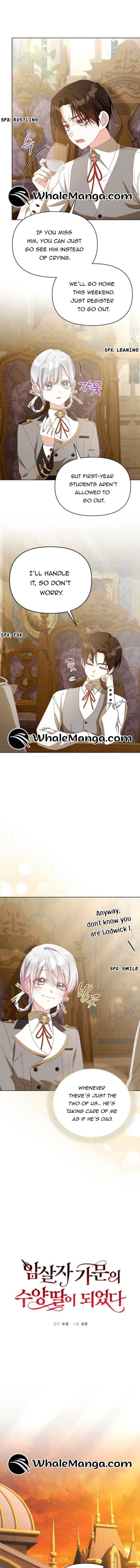 Adopted by a Murderous Duke Family Chapter 37 - Page 2