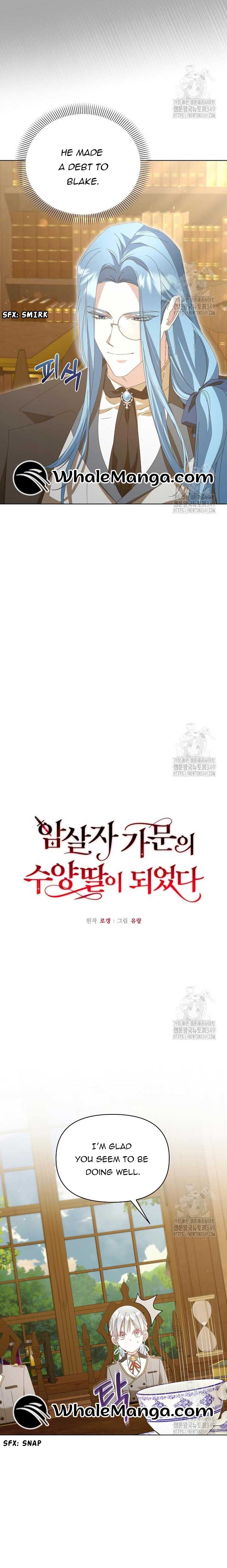 Adopted by a Murderous Duke Family Chapter 38 - Page 5