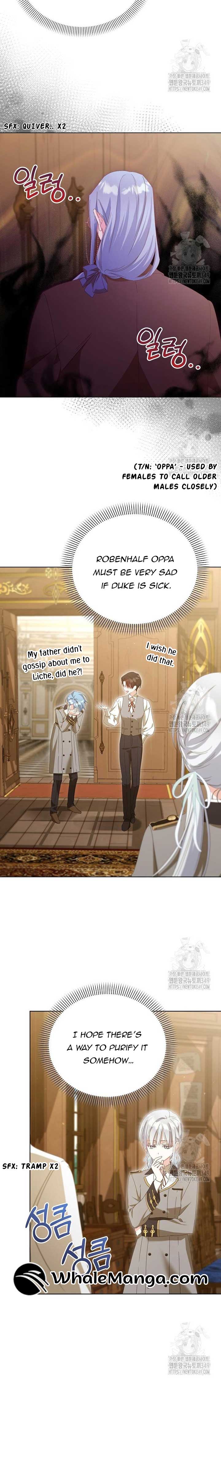 Adopted by a Murderous Duke Family Chapter 38 - Page 8