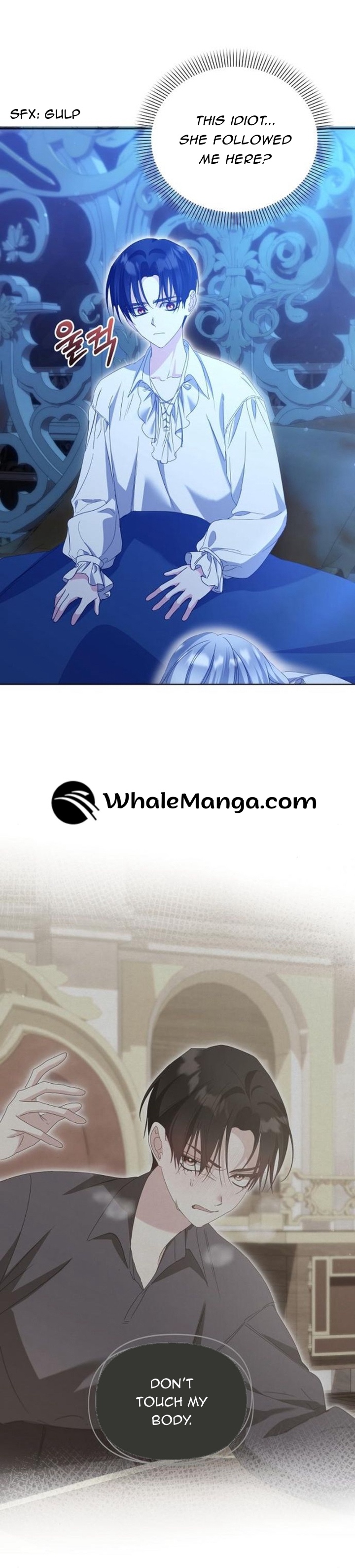 Adopted by a Murderous Duke Family Chapter 39 - Page 11