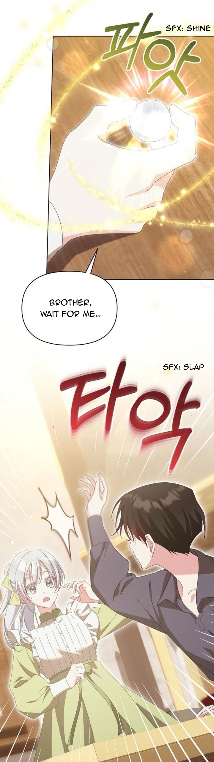 Adopted by a Murderous Duke Family Chapter 39 - Page 4