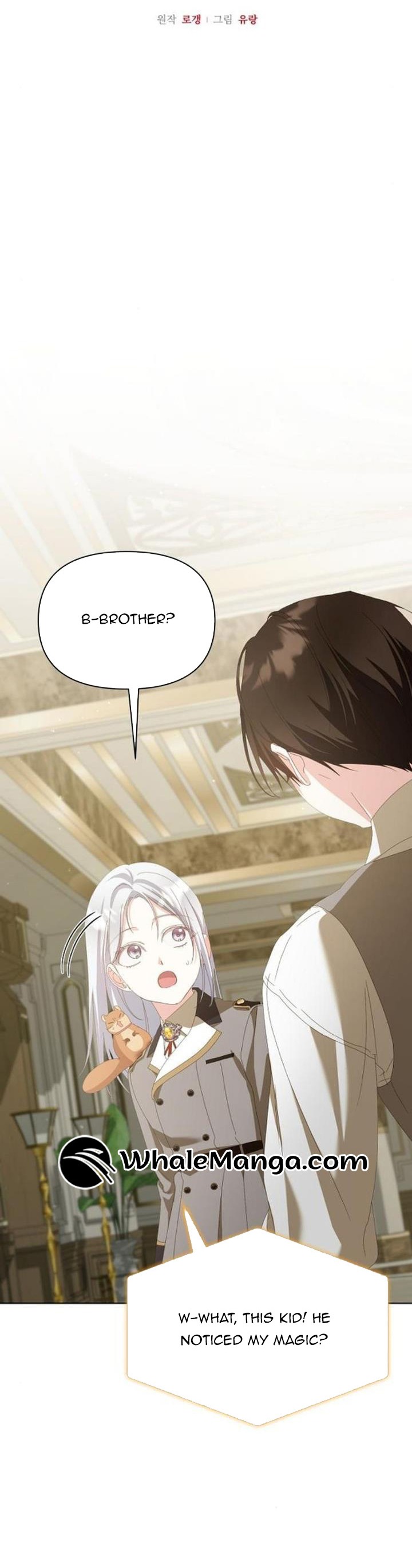 Adopted by a Murderous Duke Family Chapter 42 - Page 11