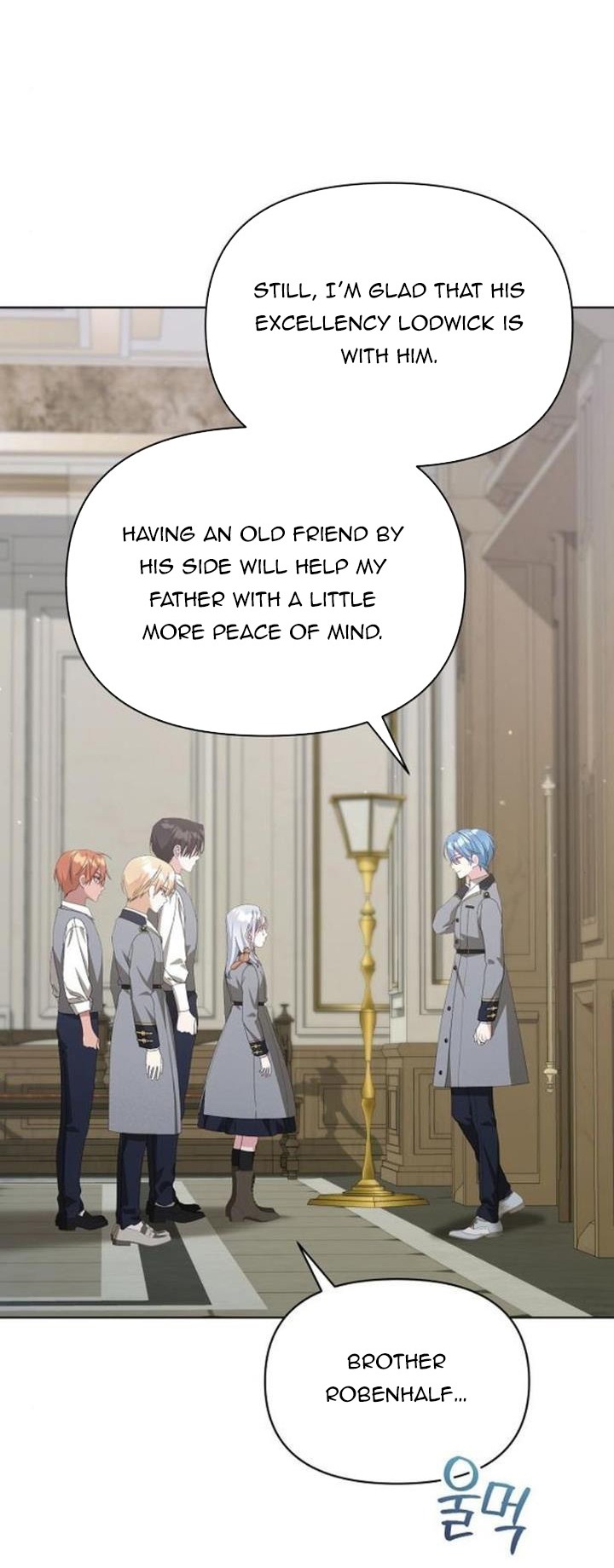 Adopted by a Murderous Duke Family Chapter 42 - Page 3