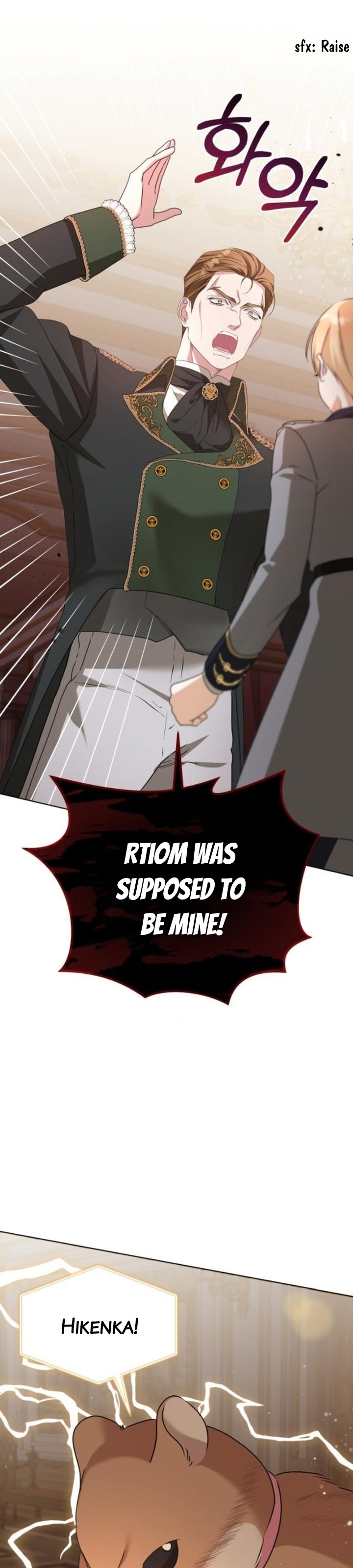 Adopted by a Murderous Duke Family Chapter 45 - Page 14