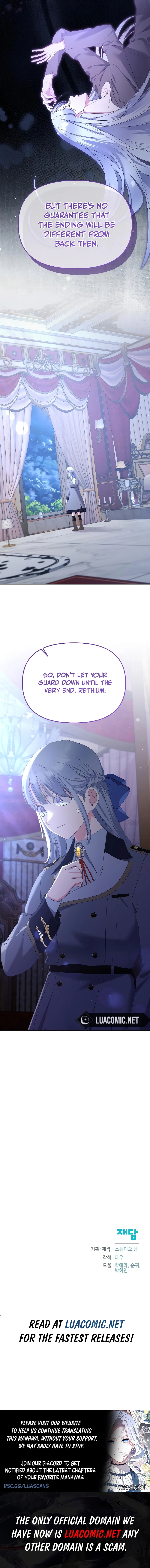 Adopted by a Murderous Duke Family Chapter 46 - Page 16