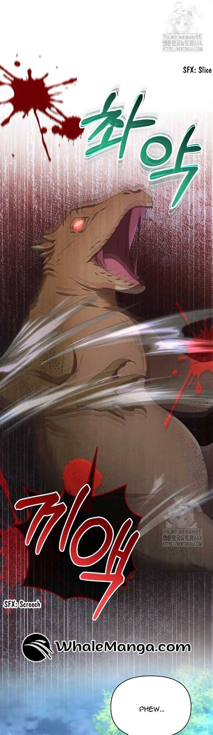 Adopted by a Murderous Duke Family Chapter 48 - Page 25