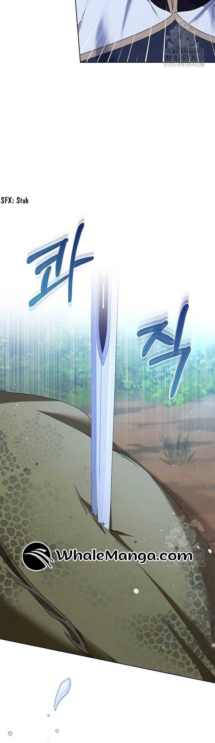 Adopted by a Murderous Duke Family Chapter 48 - Page 27