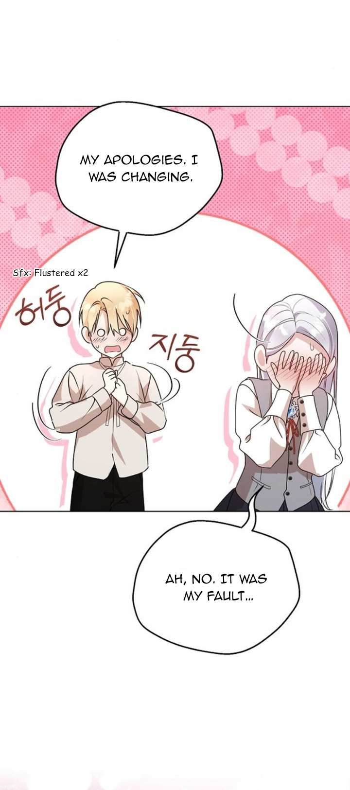 Adopted by a Murderous Duke Family Chapter 56 - Page 18