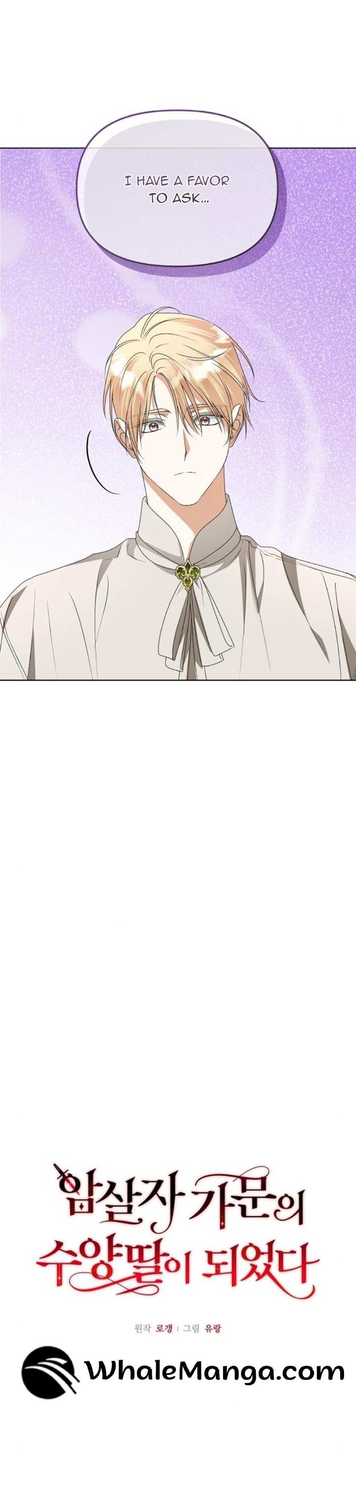 Adopted by a Murderous Duke Family Chapter 56 - Page 22