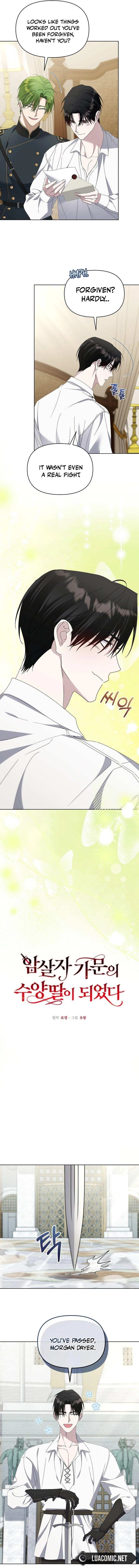 Adopted by a Murderous Duke Family Chapter 57 - Page 5