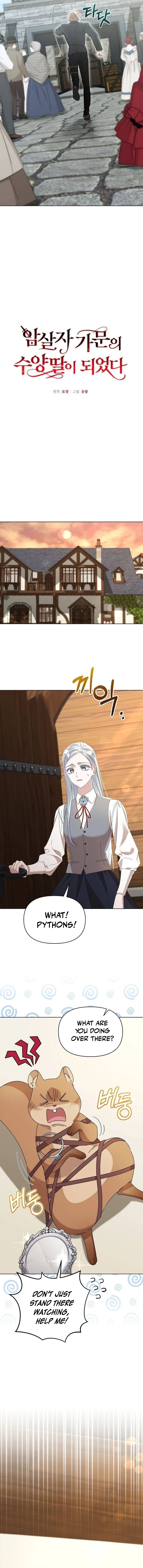 Adopted by a Murderous Duke Family Chapter 58 - Page 4