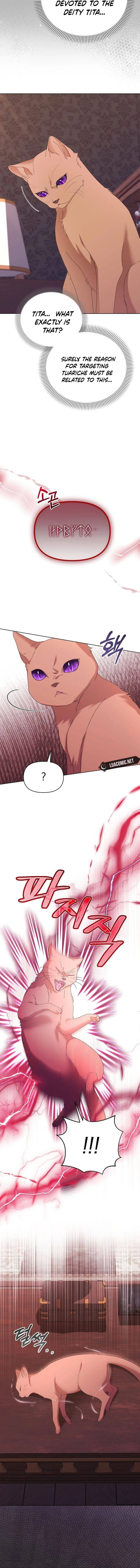 Adopted by a Murderous Duke Family Chapter 59 - Page 3