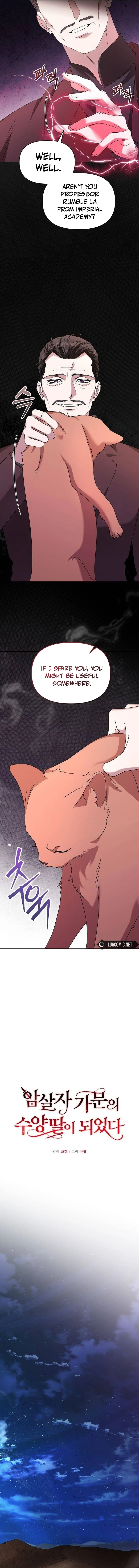 Adopted by a Murderous Duke Family Chapter 59 - Page 4