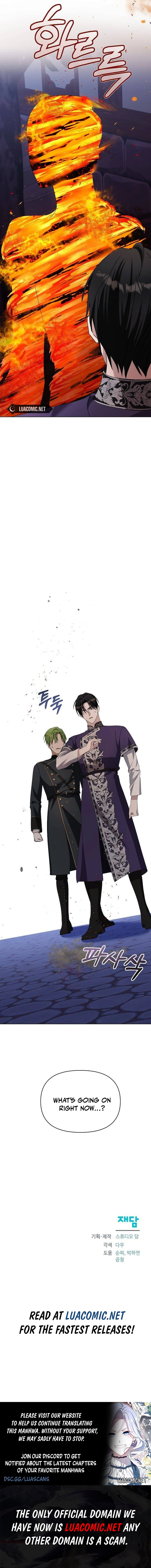 Adopted by a Murderous Duke Family Chapter 62 - Page 15