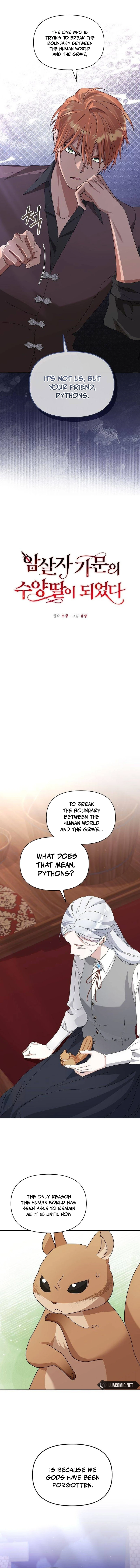 Adopted by a Murderous Duke Family Chapter 62 - Page 4