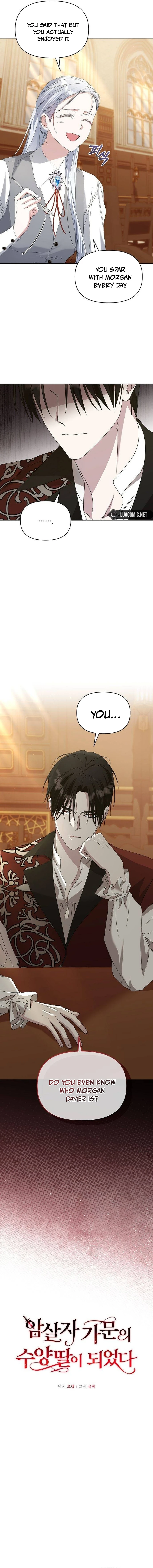 Adopted by a Murderous Duke Family Chapter 63 - Page 3