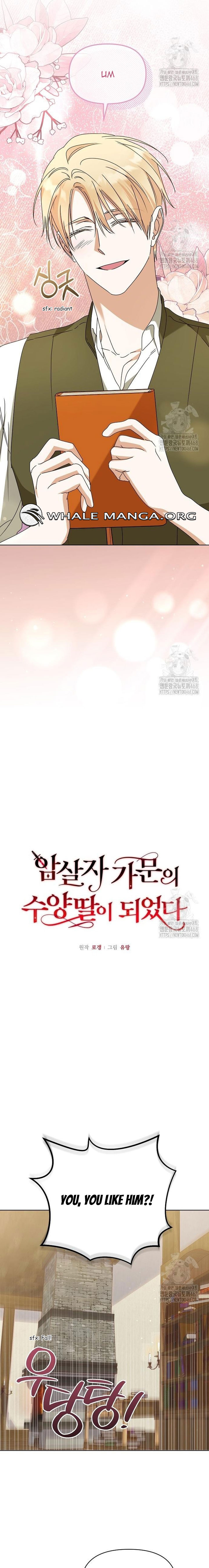 Adopted by a Murderous Duke Family Chapter 64 - Page 7