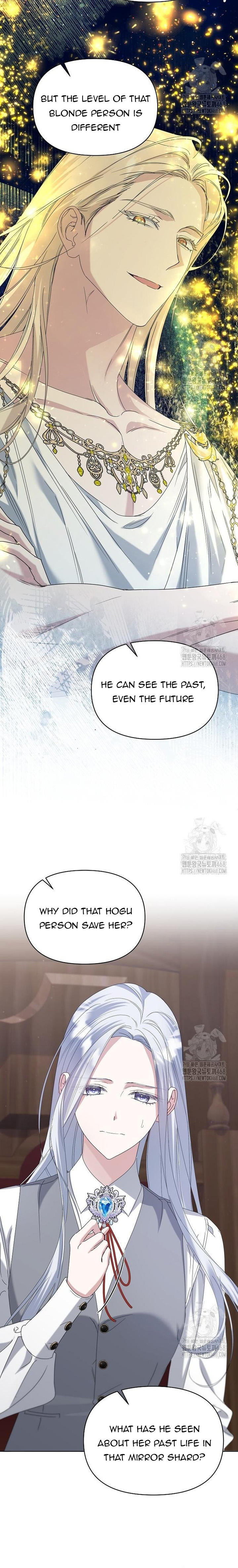 Adopted by a Murderous Duke Family Chapter 65 - Page 18