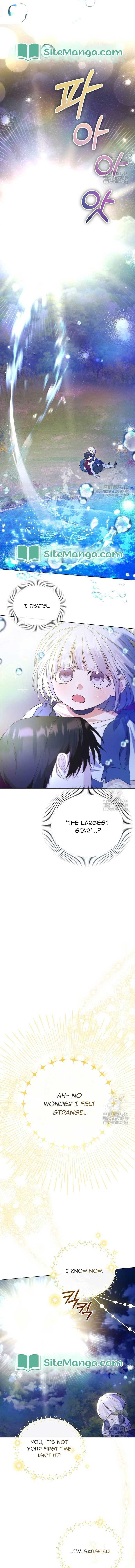 Adopted by a Murderous Duke Family Chapter 7 - Page 6