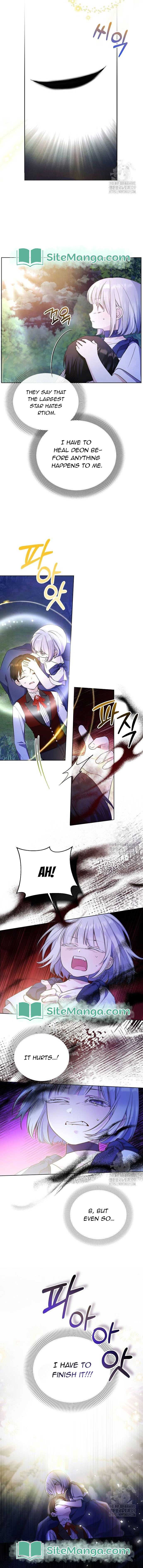 Adopted by a Murderous Duke Family Chapter 7 - Page 7