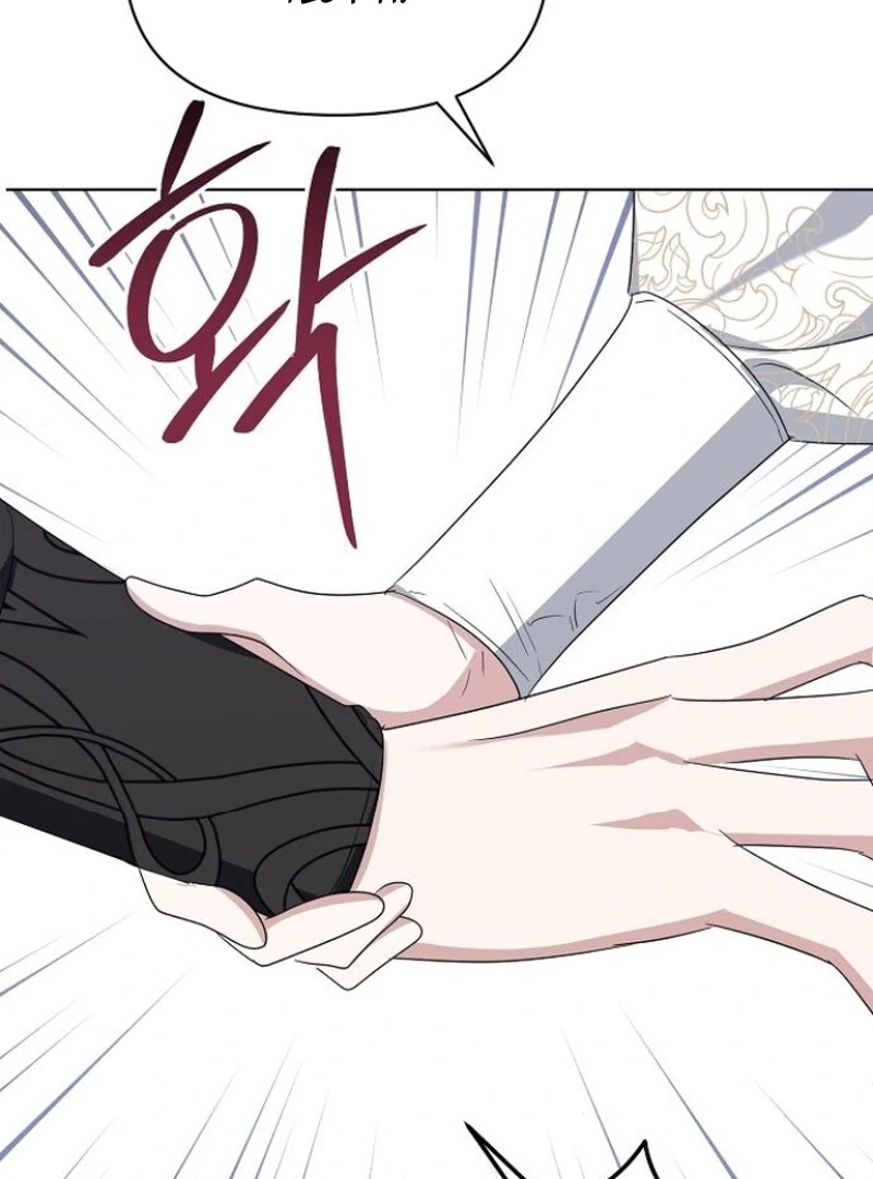 Adopted by a Murderous Duke Family Chapter 77 - Page 112