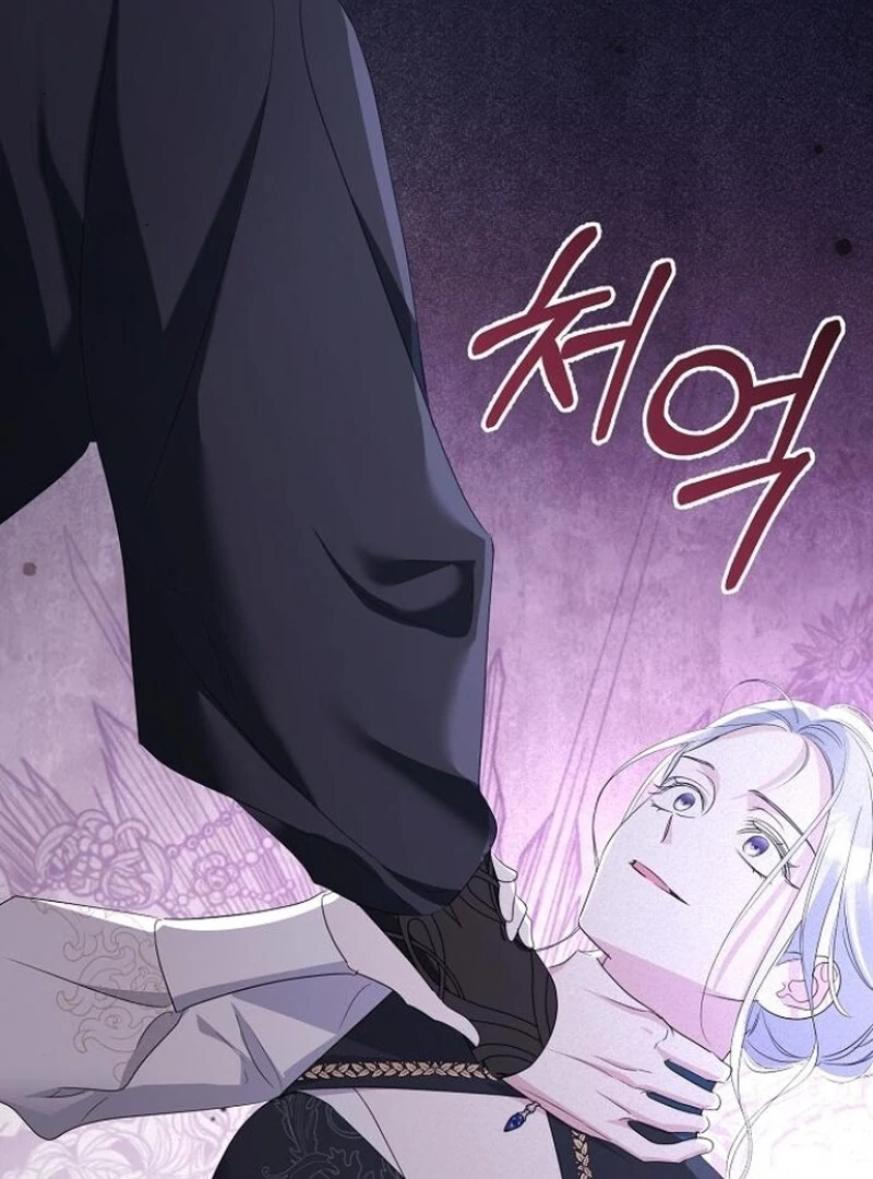 Adopted by a Murderous Duke Family Chapter 77 - Page 115