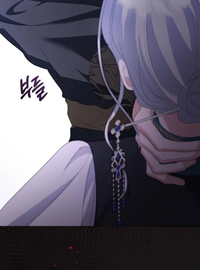 Adopted by a Murderous Duke Family Chapter 77 - Page 118