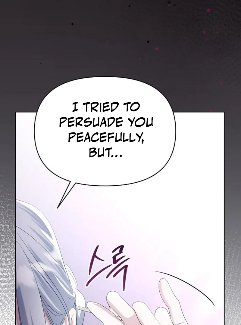 Adopted by a Murderous Duke Family Chapter 77 - Page 121