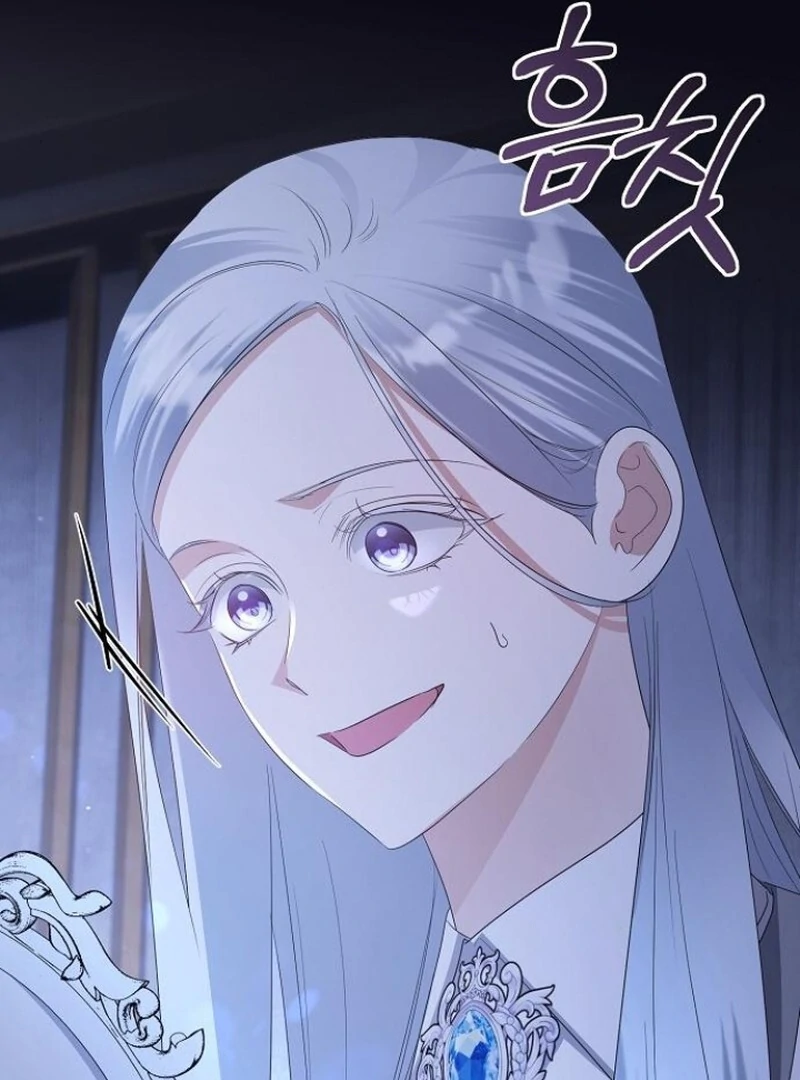 Adopted by a Murderous Duke Family Chapter 77 - Page 23