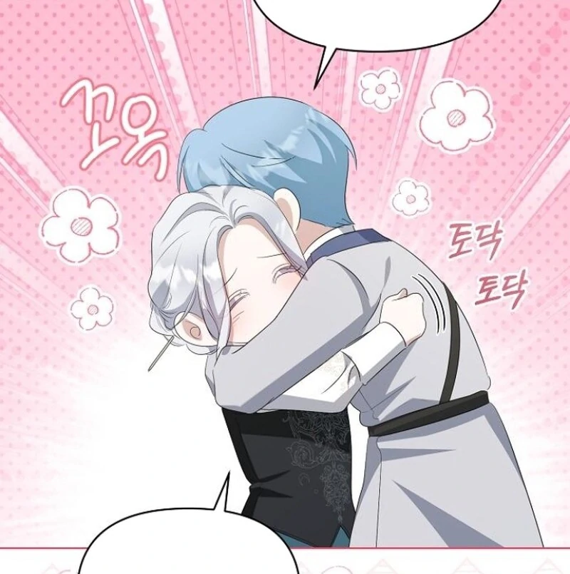 Adopted by a Murderous Duke Family Chapter 77 - Page 43