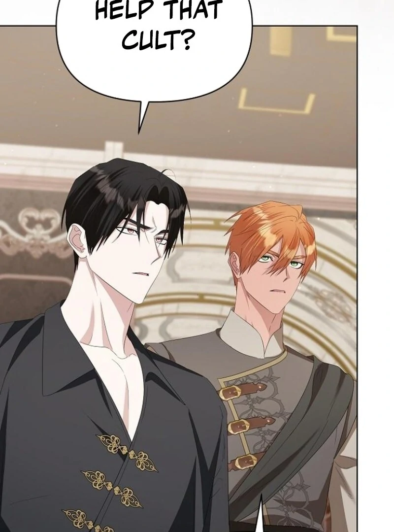 Adopted by a Murderous Duke Family Chapter 77 - Page 72