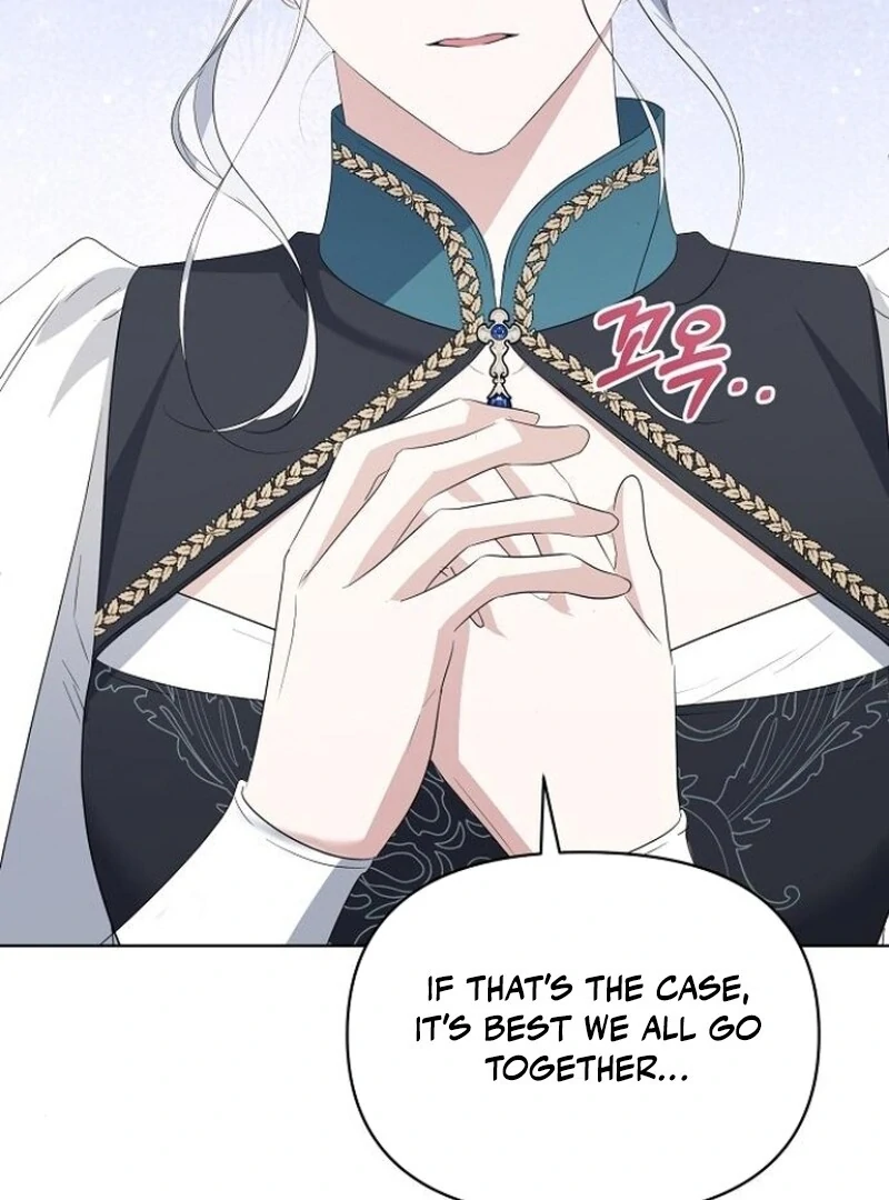 Adopted by a Murderous Duke Family Chapter 77 - Page 76