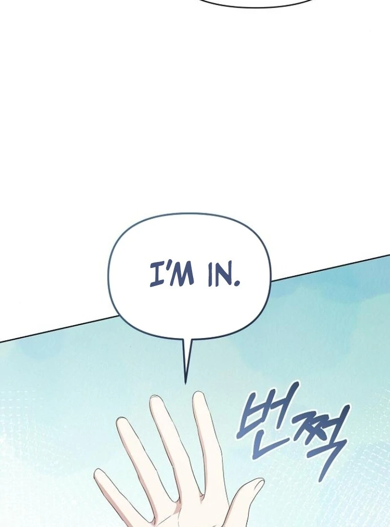 Adopted by a Murderous Duke Family Chapter 77 - Page 77