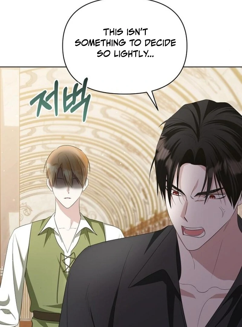 Adopted by a Murderous Duke Family Chapter 77 - Page 83