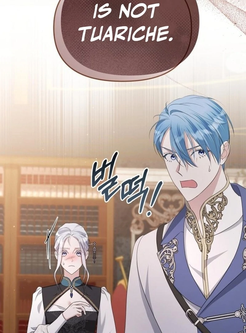 Adopted by a Murderous Duke Family Chapter 77 - Page 87