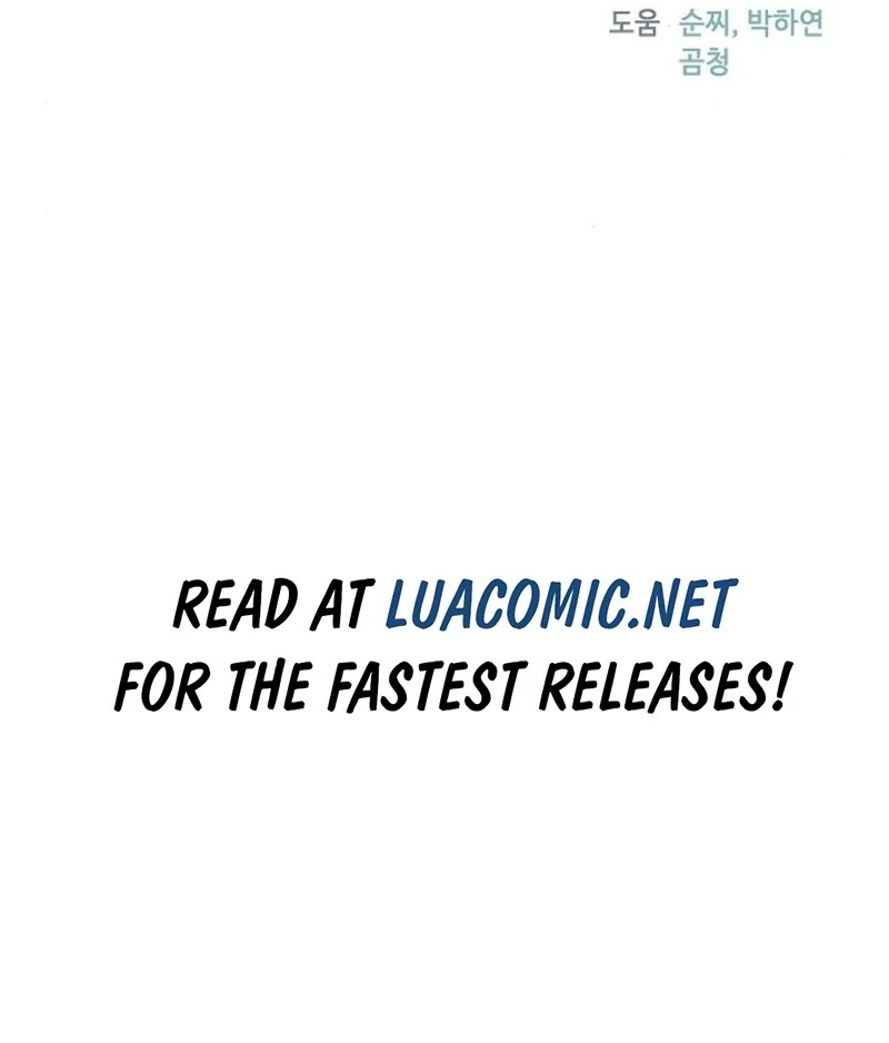 Adopted by a Murderous Duke Family Chapter 78 - Page 136