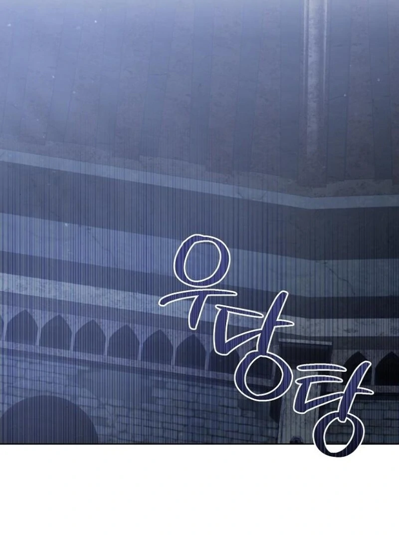 Adopted by a Murderous Duke Family Chapter 78 - Page 45