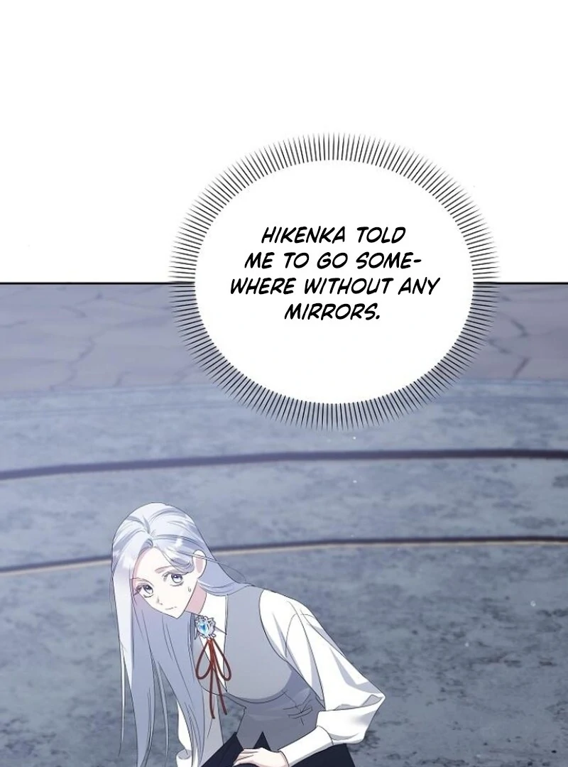 Adopted by a Murderous Duke Family Chapter 78 - Page 51