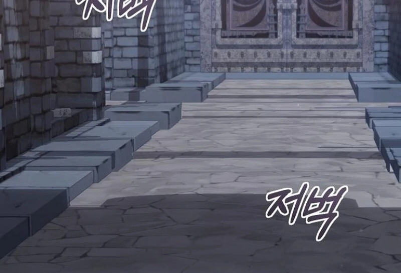 Adopted by a Murderous Duke Family Chapter 78 - Page 54