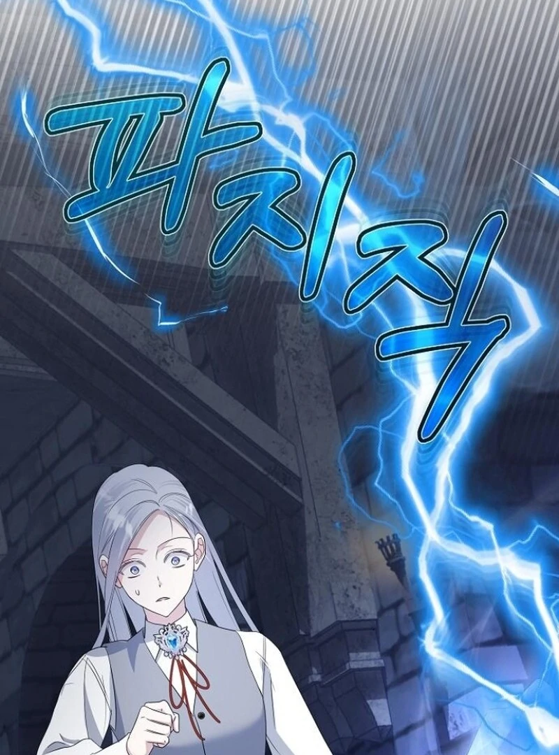 Adopted by a Murderous Duke Family Chapter 78 - Page 72