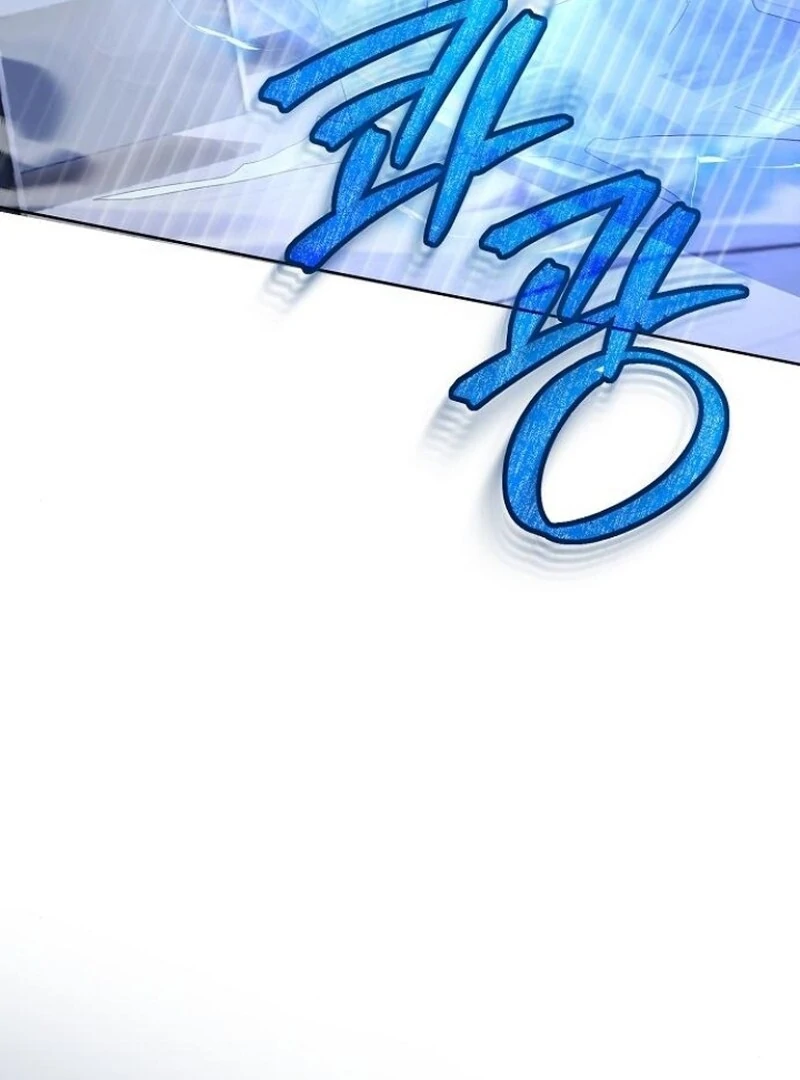 Adopted by a Murderous Duke Family Chapter 78 - Page 74