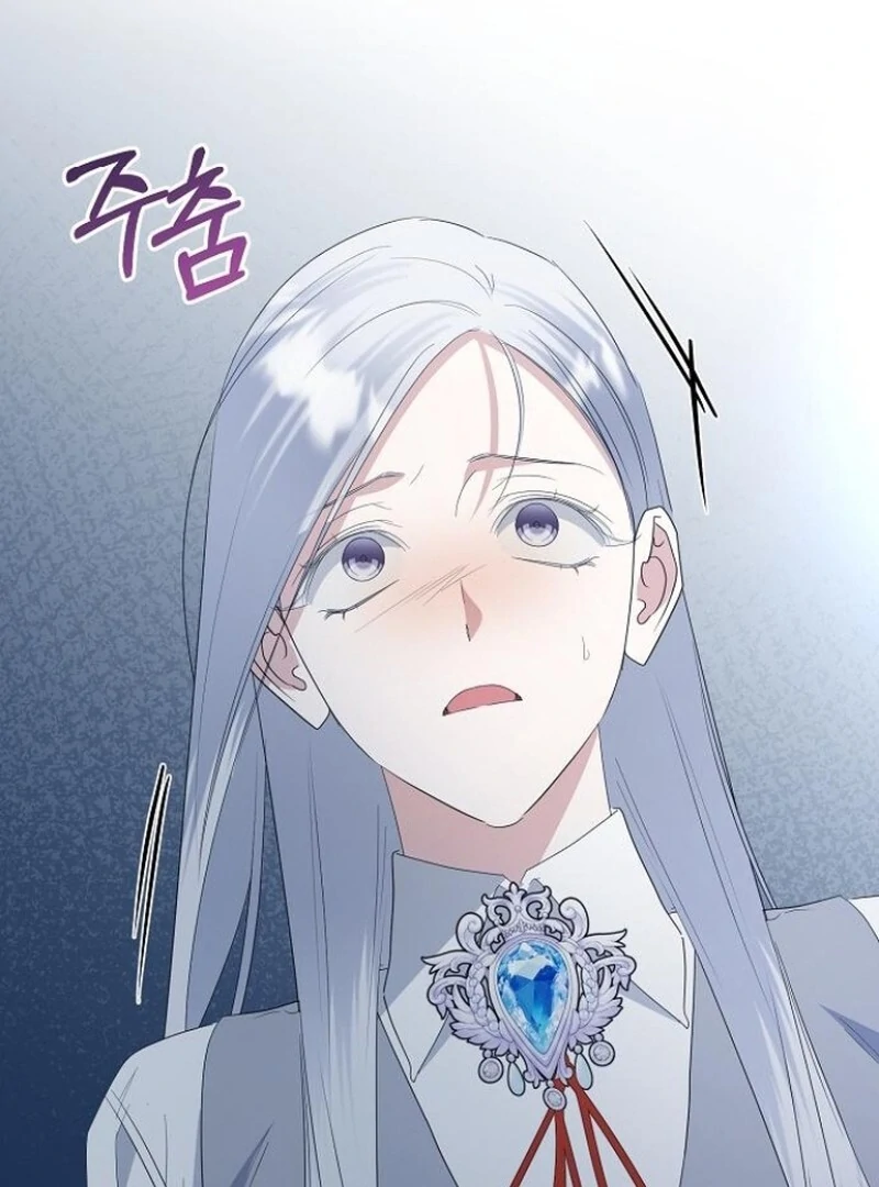 Adopted by a Murderous Duke Family Chapter 78 - Page 75