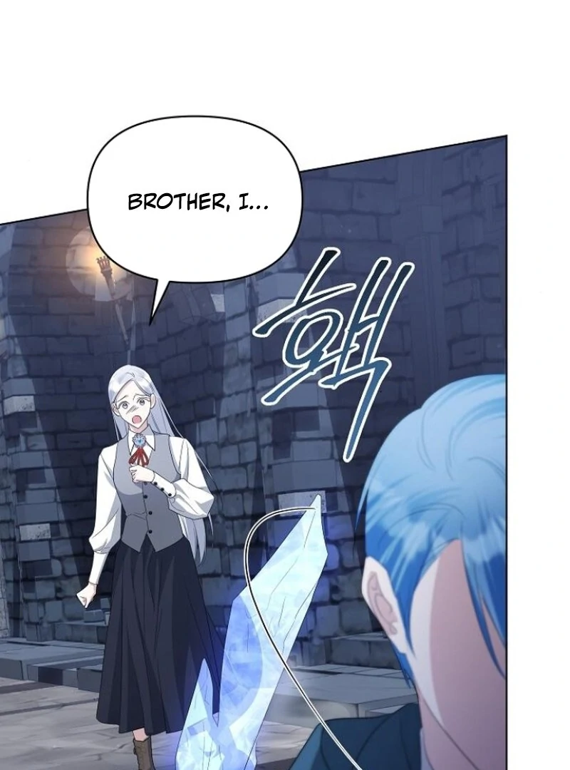 Adopted by a Murderous Duke Family Chapter 78 - Page 83